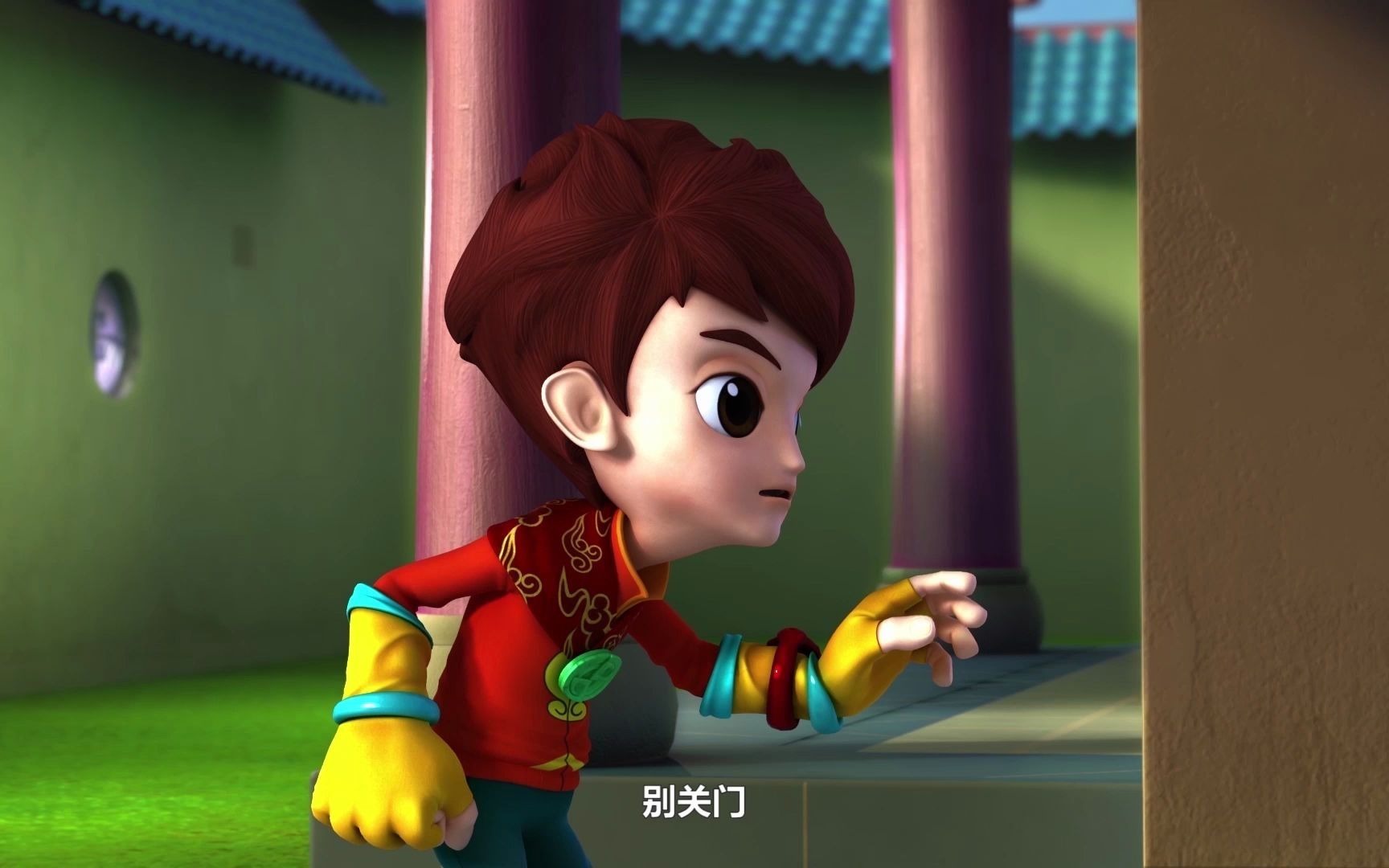 山海宝贝|光佑和他的神兽伙伴究竟是敌是友?