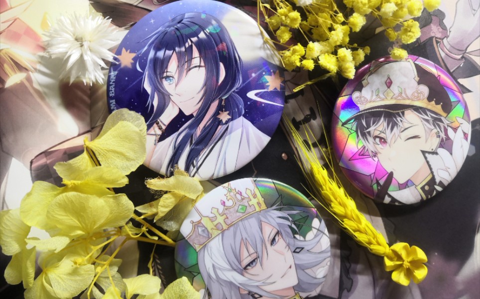 【idolish7】爱娜娜 千百万 周边开箱(同人)