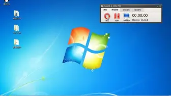 锐起RDV旗舰版4.0试用版升级官方正版教程