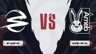 【2023IJL】秋季赛季后赛 SZ vs AWG