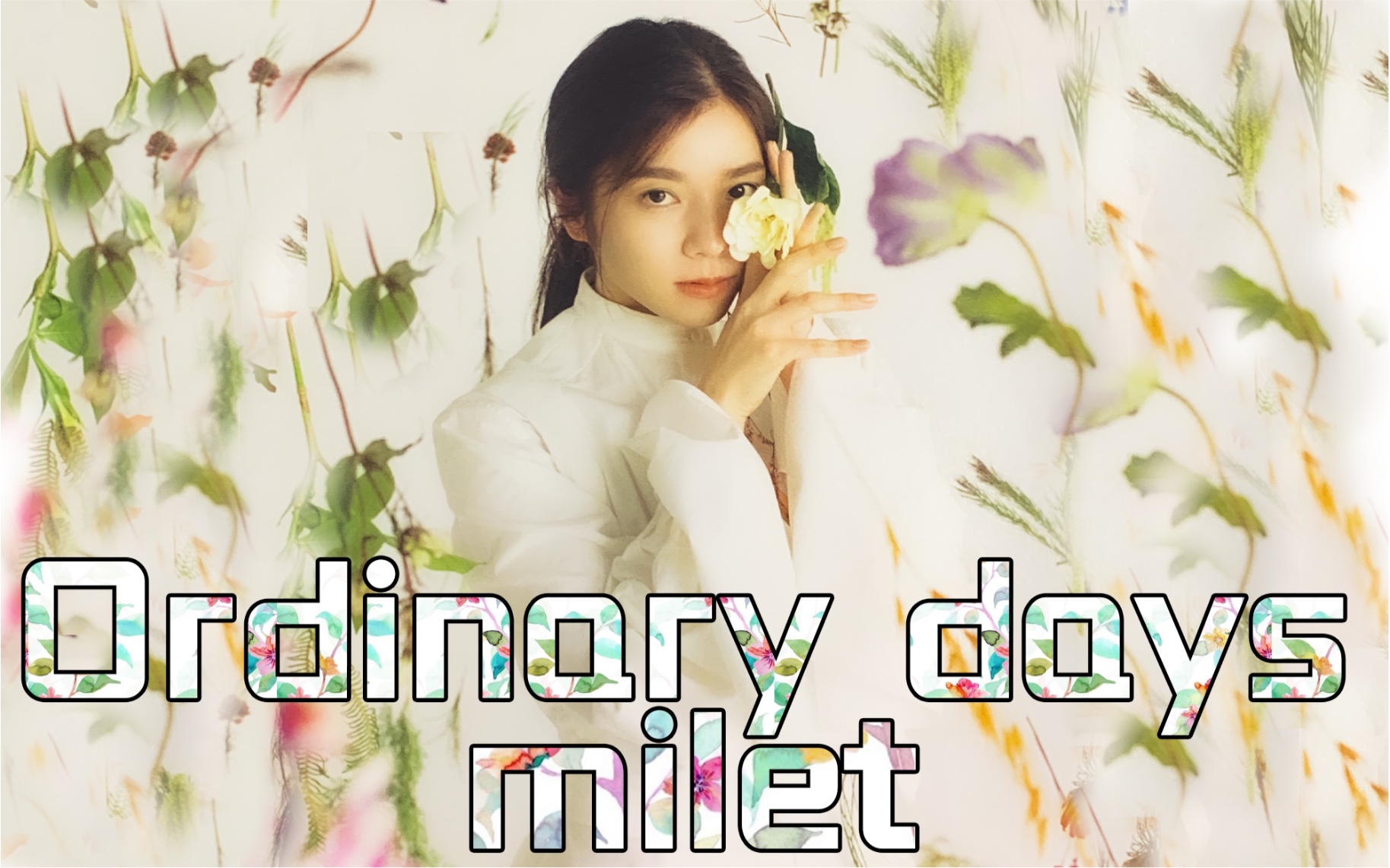 【milet ordinary days the first take ver 中日羅馬音三字幕 最新