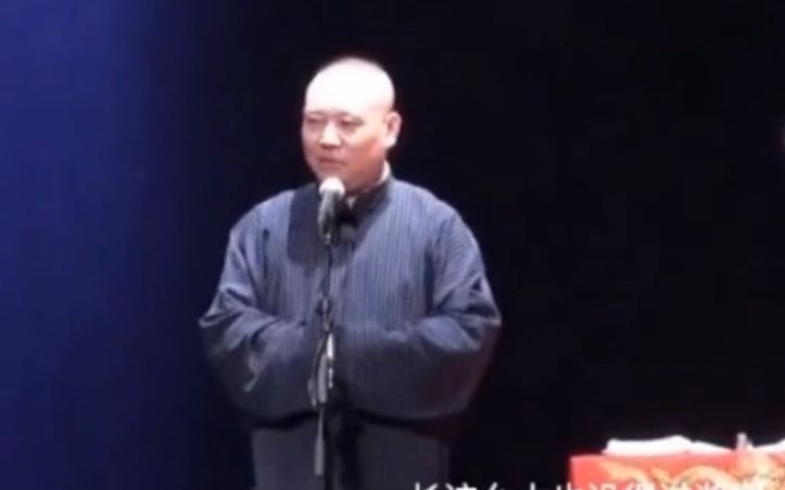 [图]央视亲自认证！主流开非遗相声大会，央妈却请老郭当非遗传承人