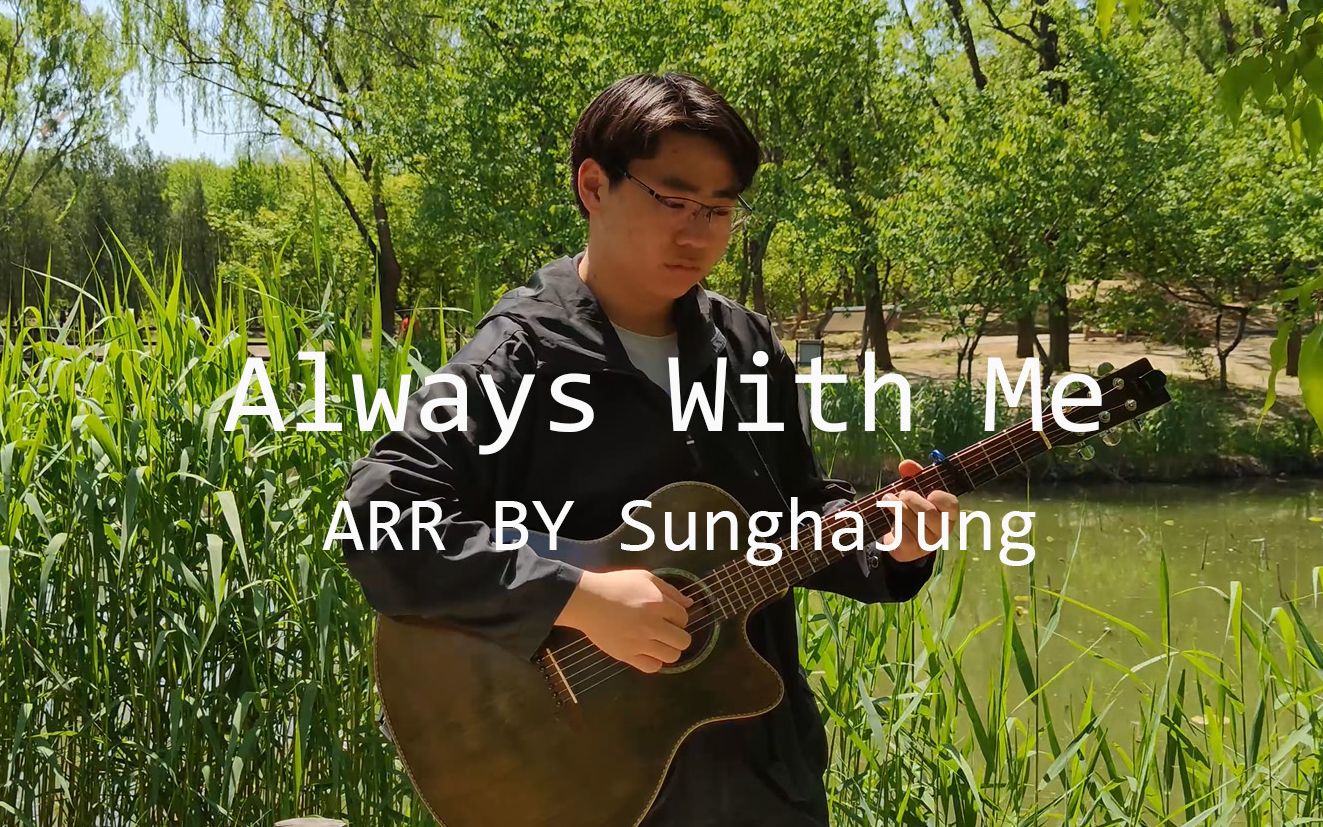 活动作品千与千寻alwayswithmeいつも何度でも