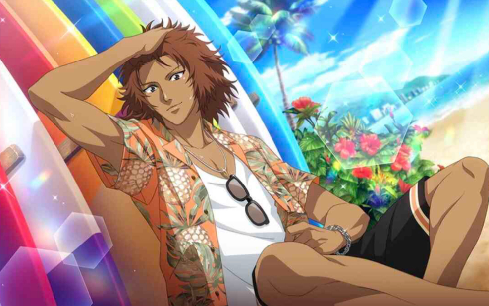 太阳之岛 23星 甲斐裕次郎