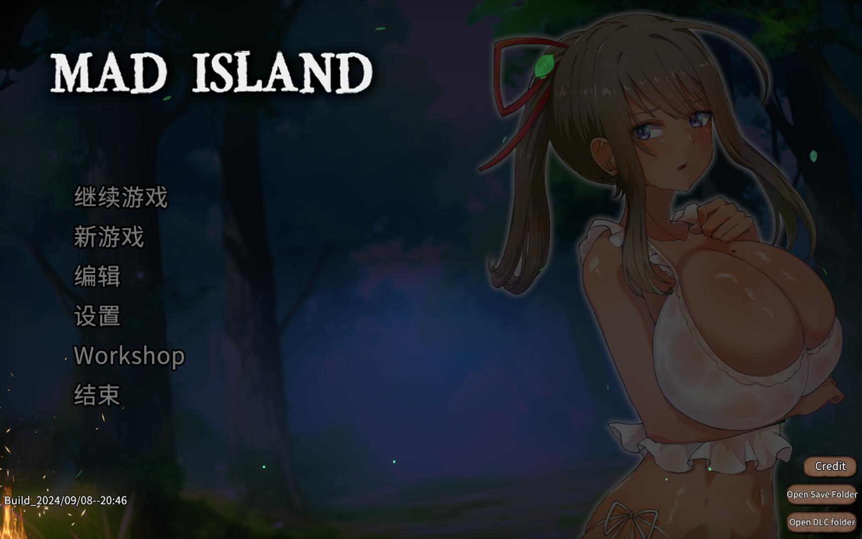 [图][疯狂岛] 0.1.8Mad Island