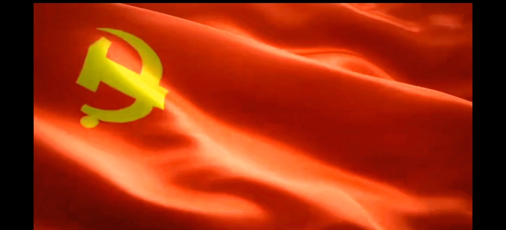 罗马尼亚党旗图片