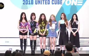 Descargar video: (G)I-DLE CUBE家族演唱会 新闻发布会采访发言部分相关视频180616