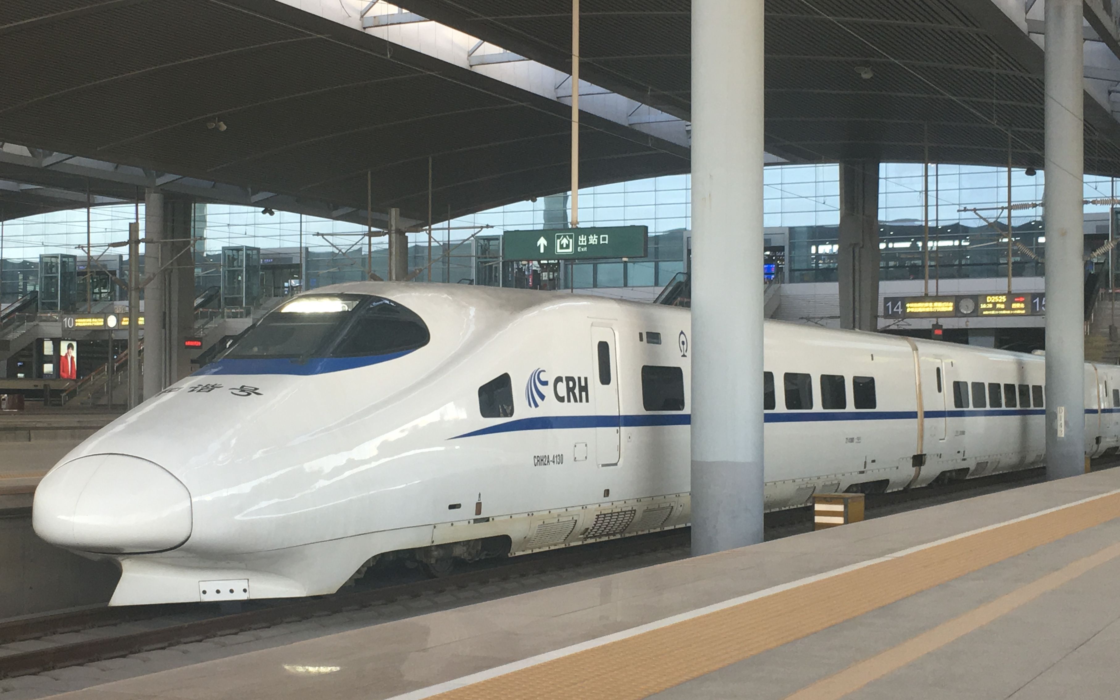 d5303次列车车侧视角展望(阳曲西站--太原南站)万年大西