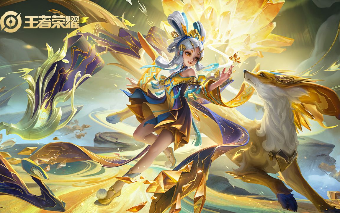 王者荣耀小乔-山海·琳琅生皮肤对局体验