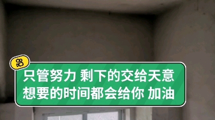 沈阳市家宜测漏水维修提供【漏水检测】【防水】主营:❶专业仪器检测,自来水管漏水,卫生间漏水,地热漏水,下水漏水,消防漏水,防水堵漏注浆防水 ...