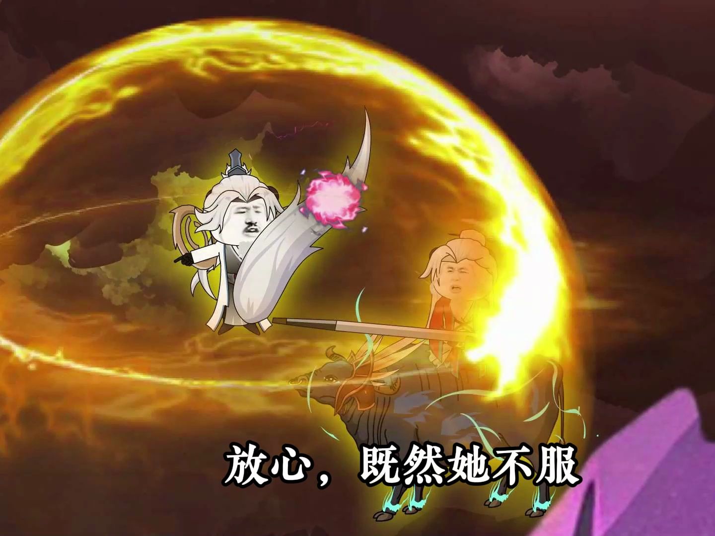 洪荒大劫将至,祖龙元凤获得鸿蒙紫气?