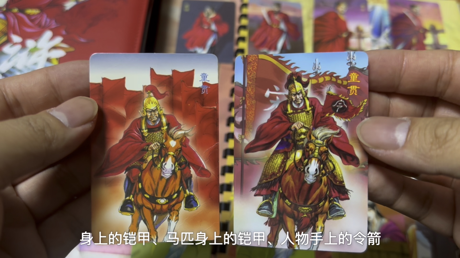 小浣熊30周年水浒25周年恶人卡与原版卡对比