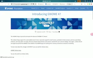 Скачать видео: gnome47 界面变化和动效和可用插件展示