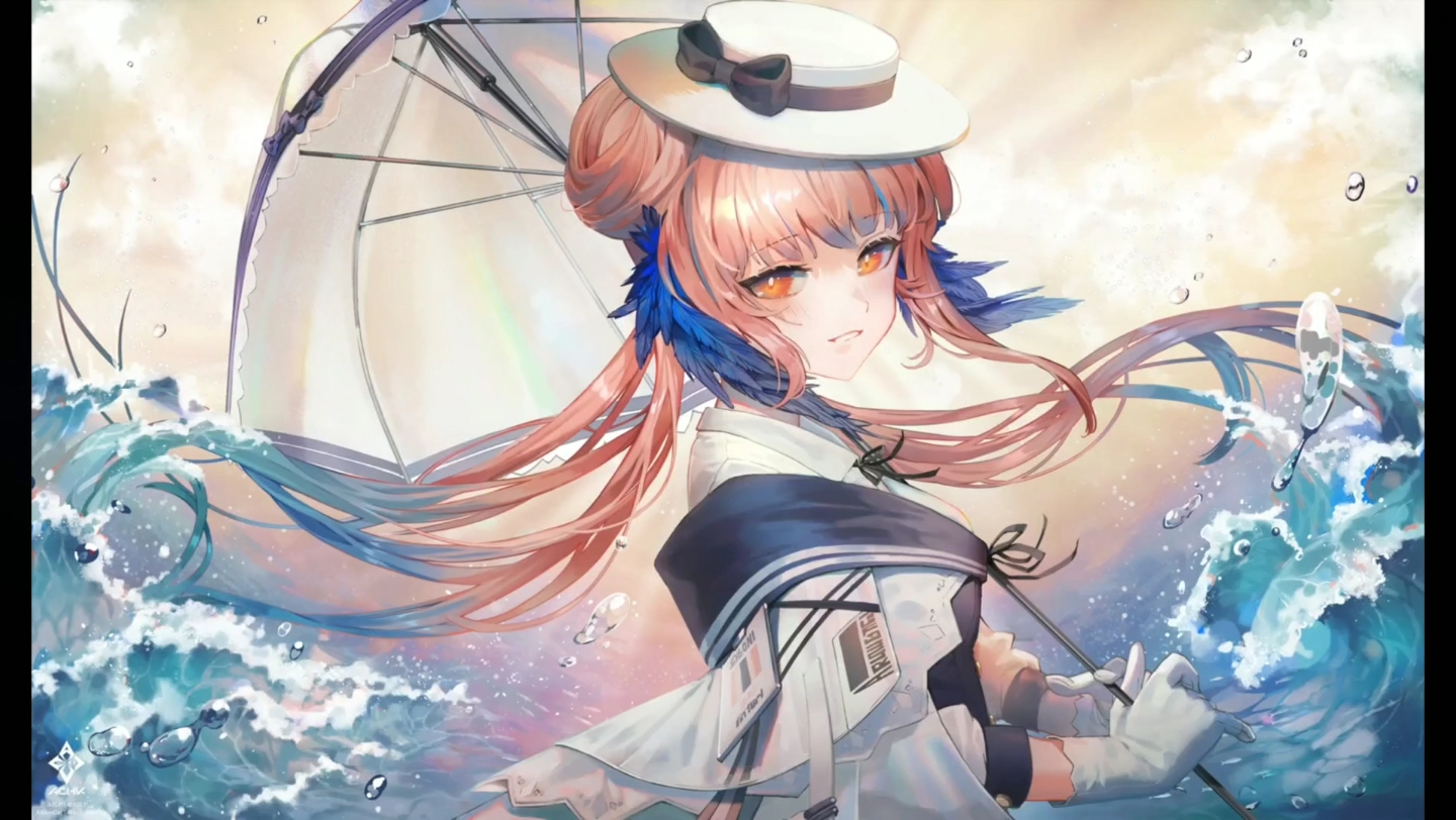 明日方舟④