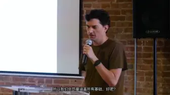 Tải video: 第三集：《关于 startup 转型（Pivoting）的一切》