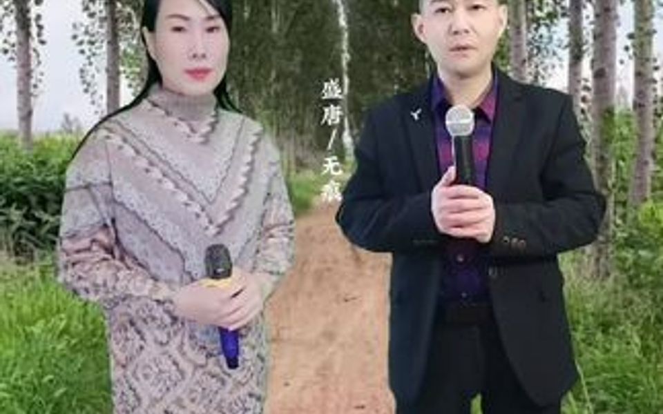 [图]农村夫妻俩一首感恩歌曲《拉着妈妈的手》催人泪下