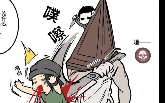 (5段)终局一刀翻盘!(三角头)