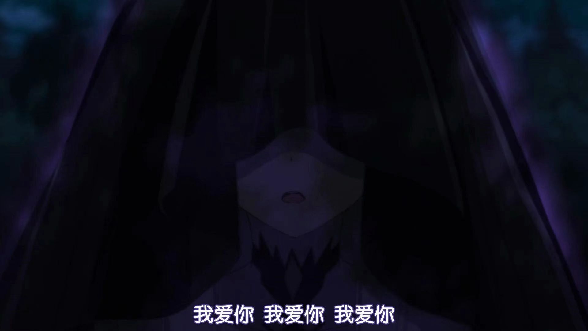 【re0 片段】你愿意接受嫉妒魔女的示爱吗?哔哩哔哩bilibili