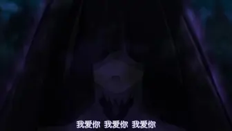 Download Video: 【re0 片段】你愿意接受嫉妒魔女的示爱吗？