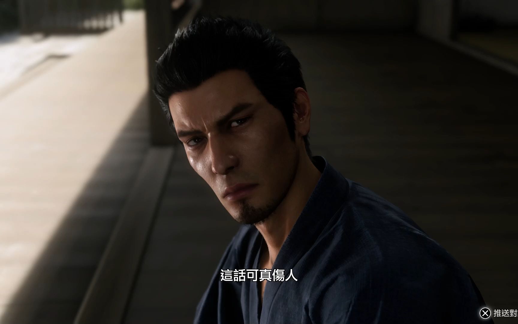 现在终于知道为什么桐生会哭了