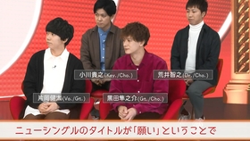 橋本環奈 弟にお叱り またサボってる Sumika センス オブ ワンダー がcm楽曲 進研ゼミ中学講座 新cm Ai学習アシスタントと姉 篇 哔哩哔哩