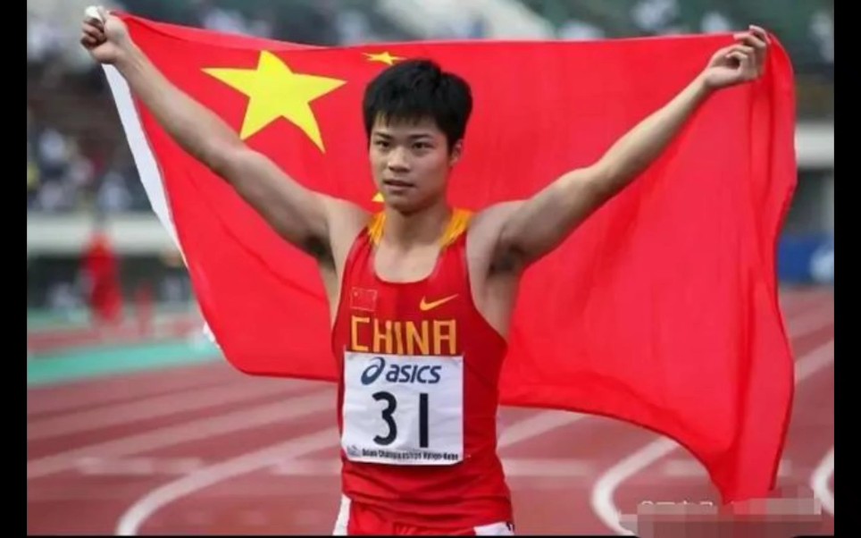 苏炳添,跑道上的80后