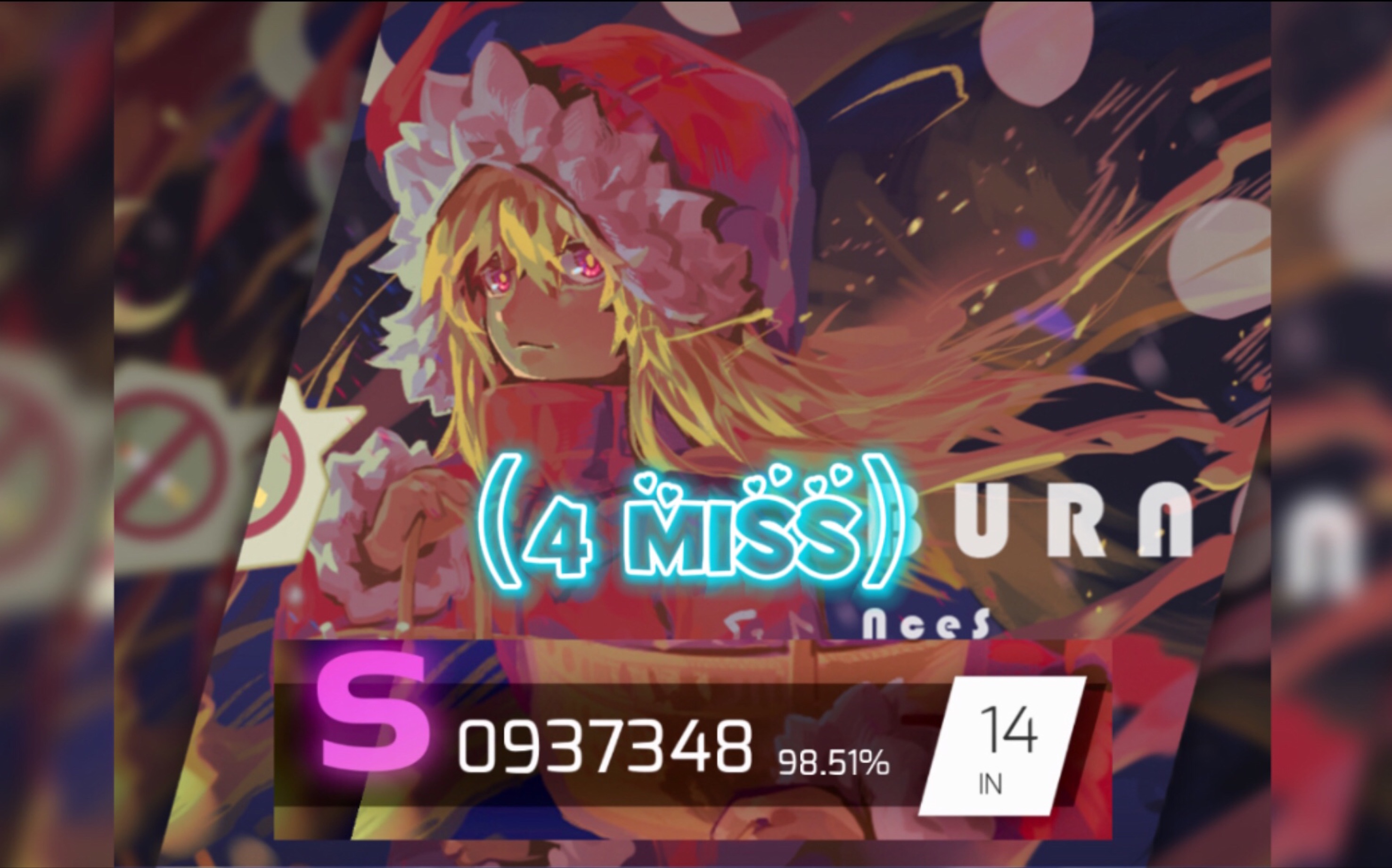 【周年/phigros】burn in s评级complete_哔哩哔哩 (゜-゜)つロ 干杯