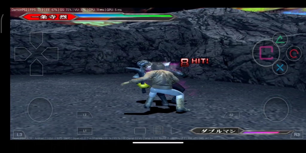 ps2呆萌模拟器(宇宙刑事魂)