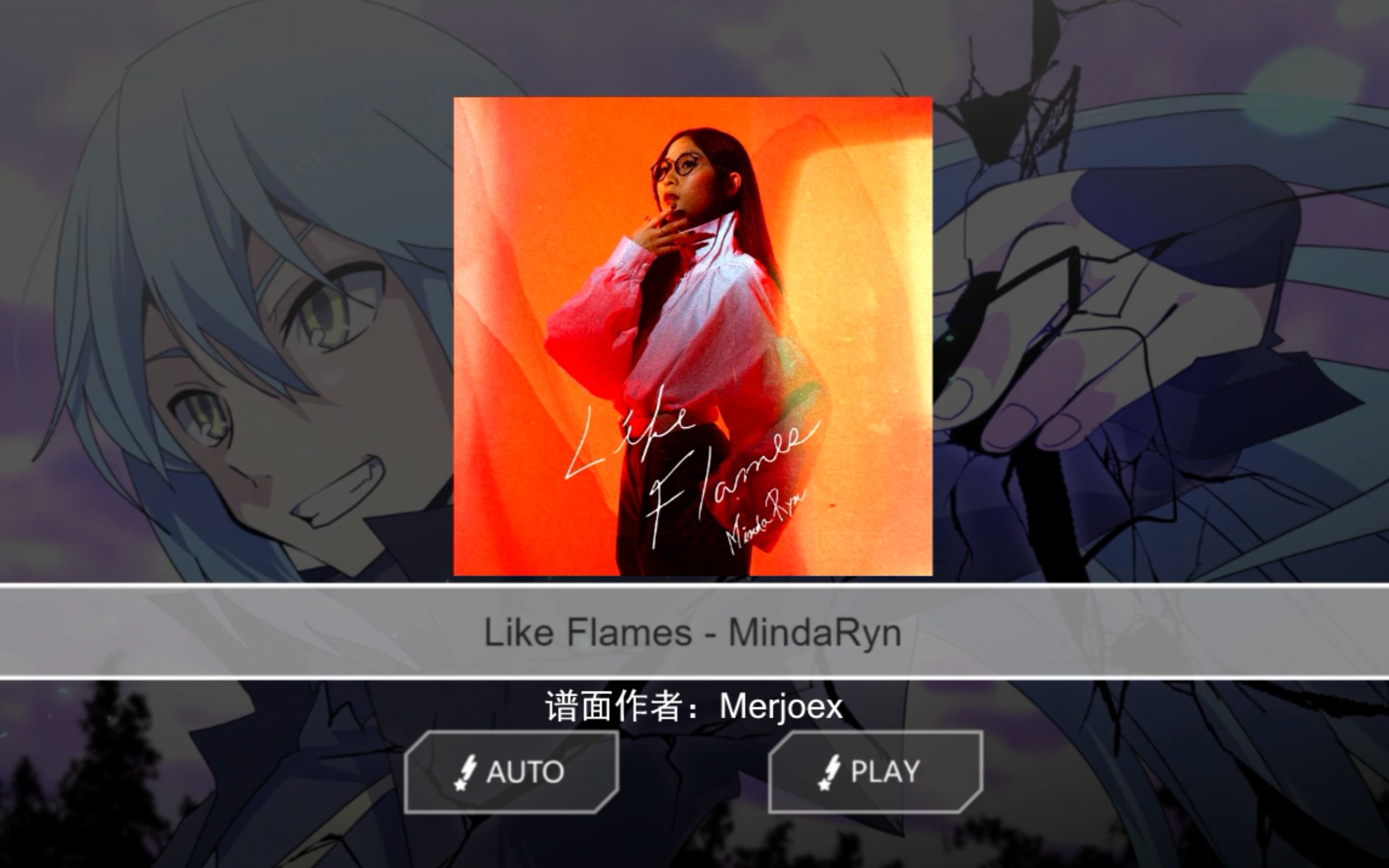 【邦邦自制谱】[转生史莱姆第二季op2] like flames