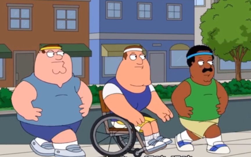 【恶搞之家】peter的健身