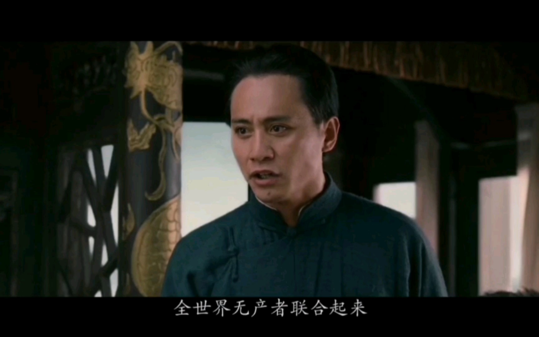 活动作品全世界无产者联合起来