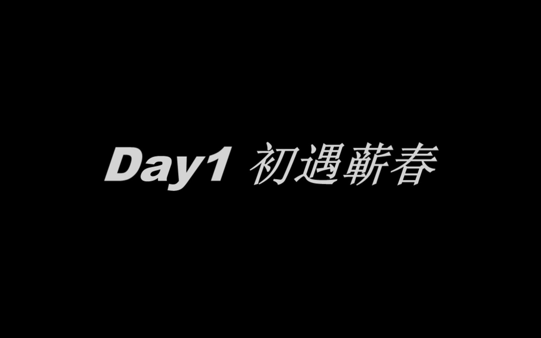 还梦蕲春武汉大学水利水电学院赴湖北省黄冈市蕲春县暑期夏令营哔哩哔哩bilibili