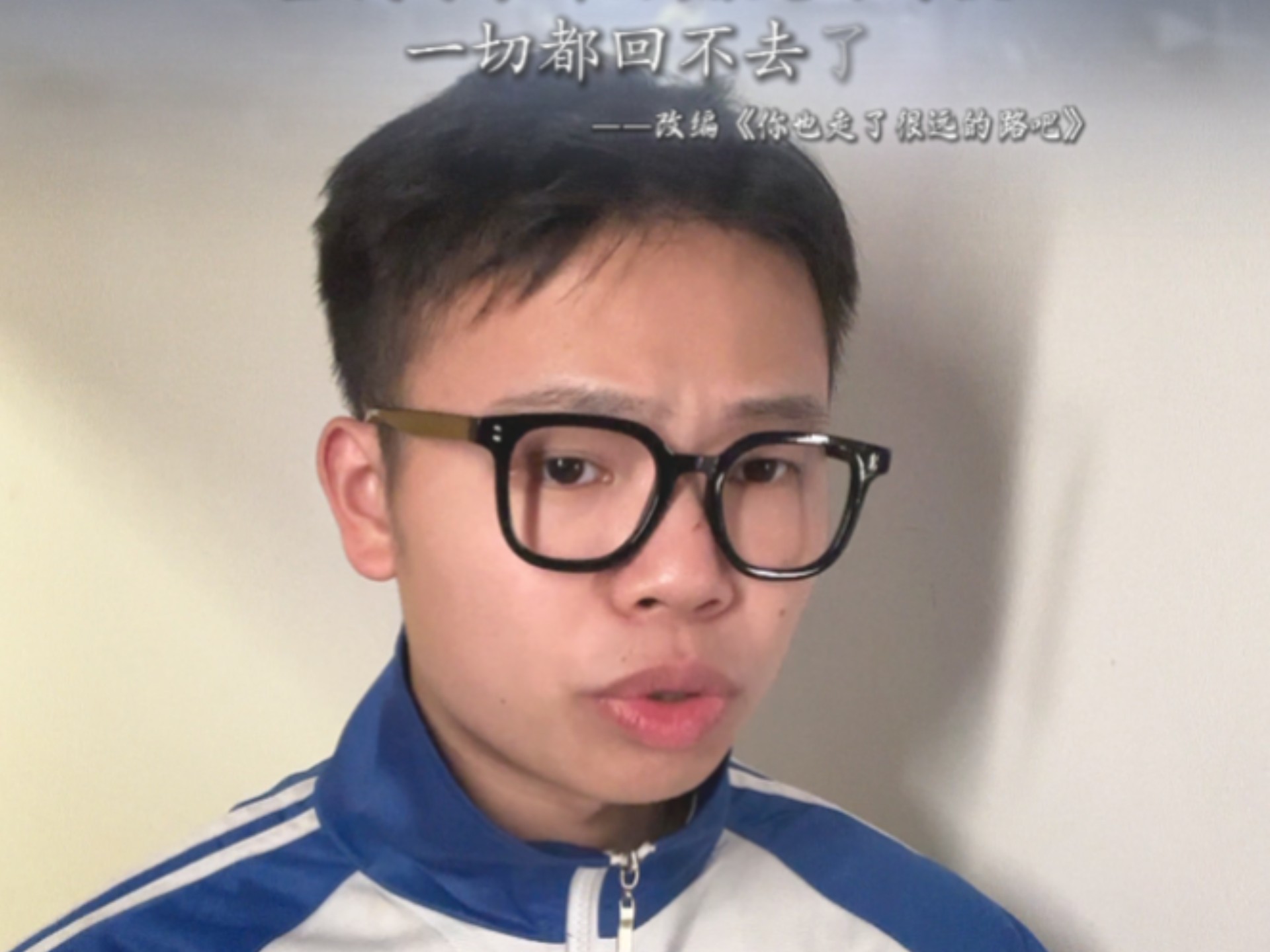 当写遗憾不能提“遗憾”时，你会怎么写？#作文素材 #小说 #第七天