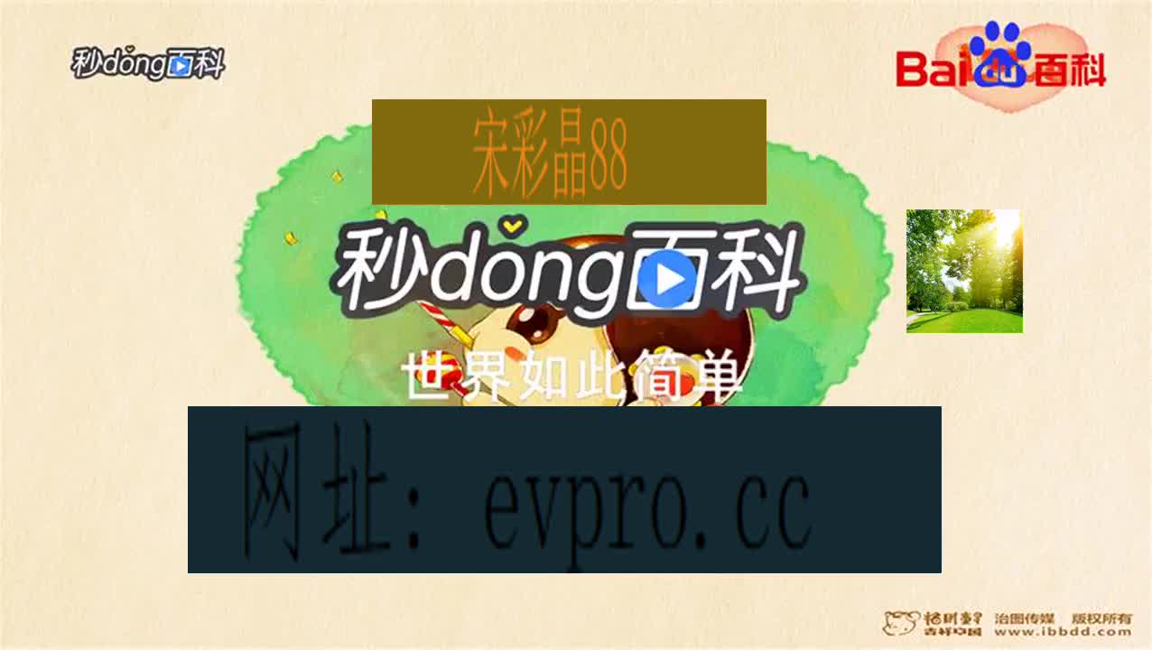 6.6分钟扑克王app下载地址