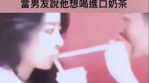 网络上的沙雕图第122期