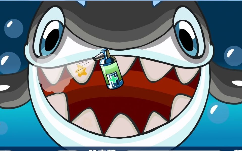 【赛尔号】怀旧游戏利牙鱼口腔护理