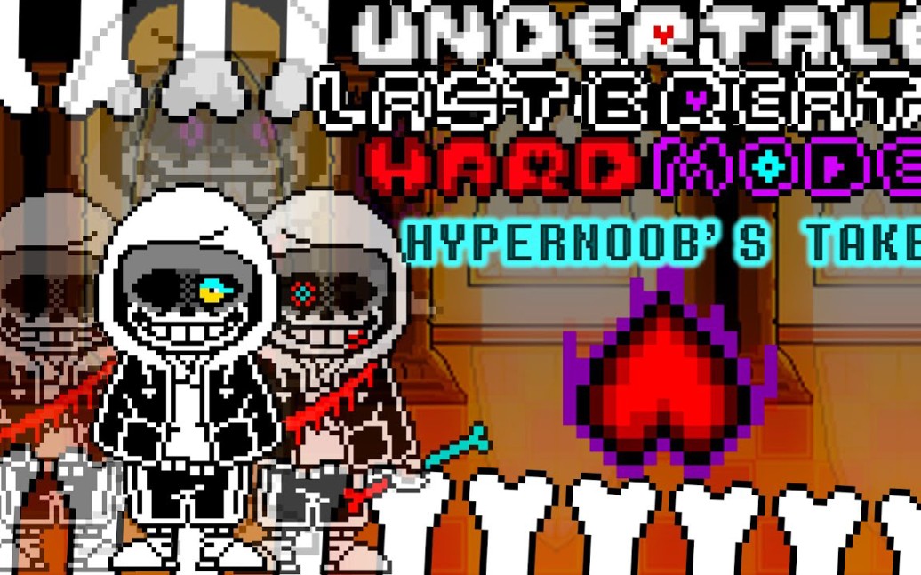 [ 传说之下最后的呼吸 困难模式 全阶段音乐 ]UNDERTALE: LAST BREATH HARDMODE  [Full Ust ANIMATED] 哔哩哔哩bilibili