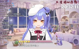 Download Video: 【阿梓歌】《求佛》！！！小学生顶级哭腔！全是感情！