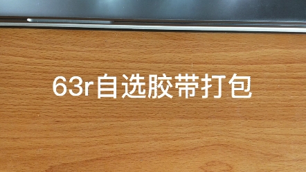 [图]有没有感觉小姐姐血亏啊？我怕不是和奸商吧哈哈哈哈