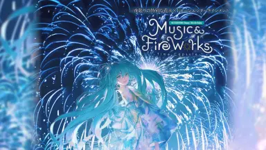 初音未来周年庆-哔哩哔哩_Bilibili