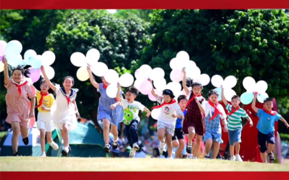 唱响新时代,一起向未来!玉林市玉东新区玉东小学1804班深情演唱《我们都是红孩子》~哔哩哔哩bilibili