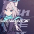 ブルーアーカイブ Blue Archive OST 107. NERINERI CHALLENGE