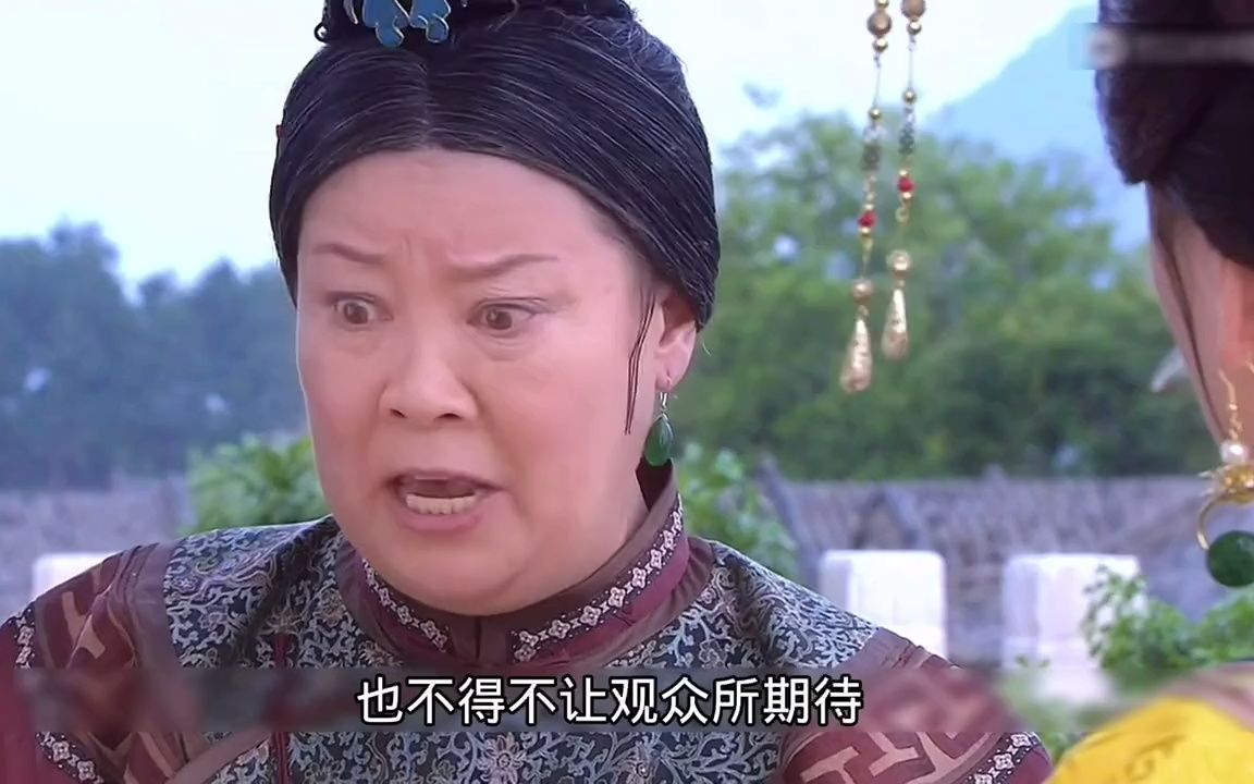 方青卓演容嬷嬷图片