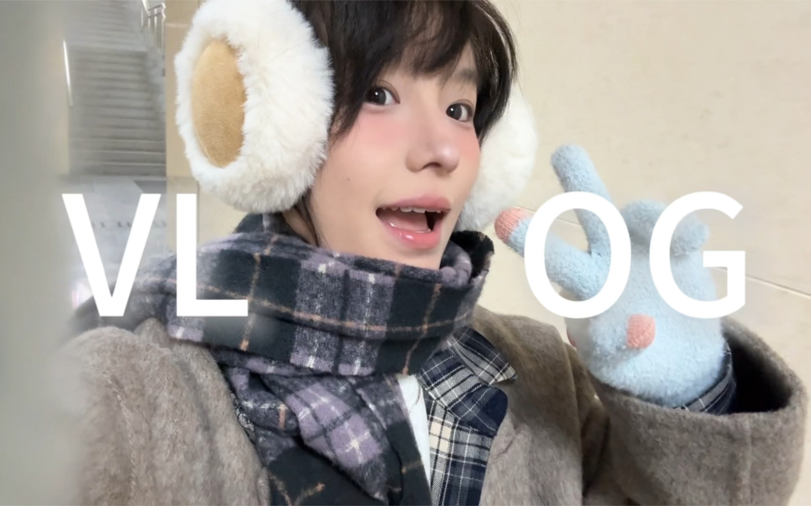 西安vlog|上城墙|钟楼亮灯|三根电杆陕菜馆|陕西历史博物馆|大雁塔