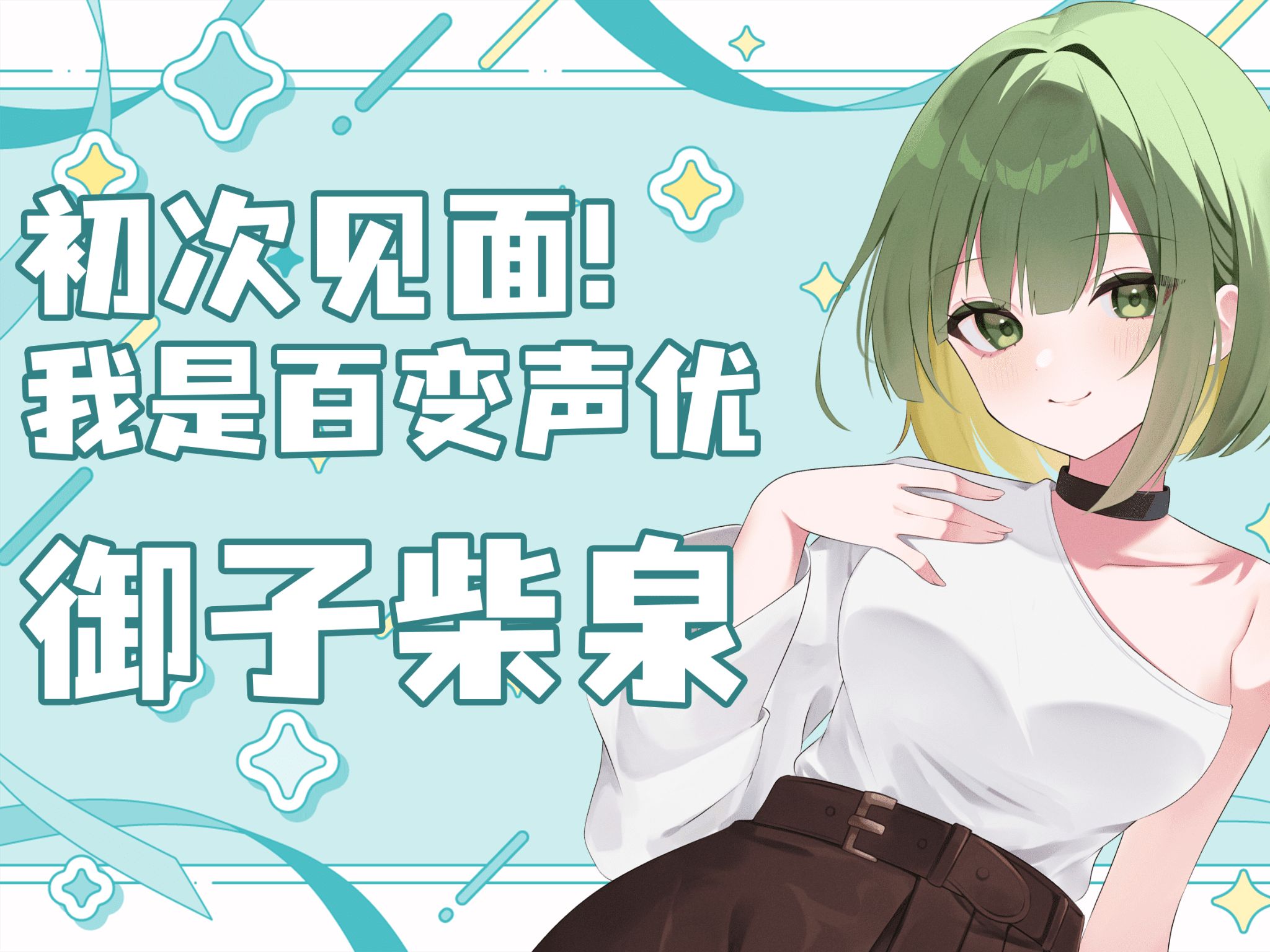 视频去哪了呢?_哔哩哔哩_bilibili