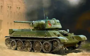 下载视频: T-34危机：德国人为何如此惧怕T-34