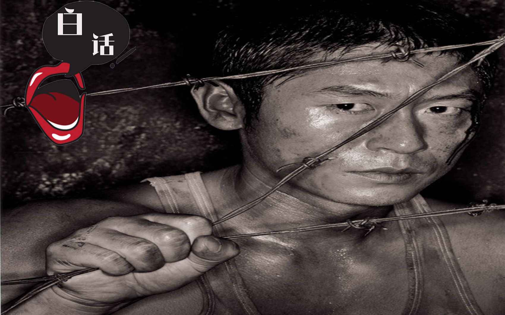 白话光影社真实事件改编韩国在无人岛秘密训练敢死队执行特殊任务反被