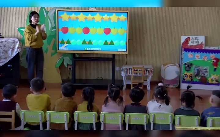 [图]幼儿园公开课_幼儿园公开课｜中班数学《有趣的排序》