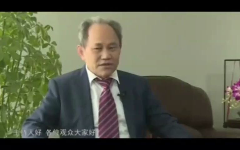 中华名医库——知名肝病专家廖长清教授哔哩哔哩bilibili