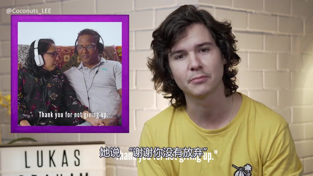 [图][中字][反应] Lukas Graham 对于love someone的反应之反应